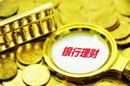 今日外汇交易必读:美元97关口“防御战”打响!市场焦点转向FOMC会议纪要